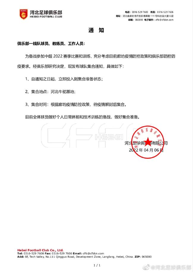 学生的妈妈