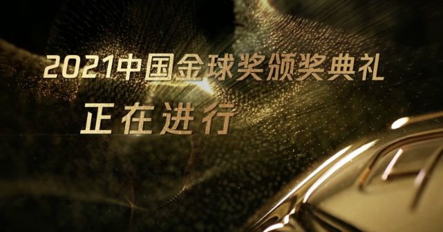 丝袜美女被c