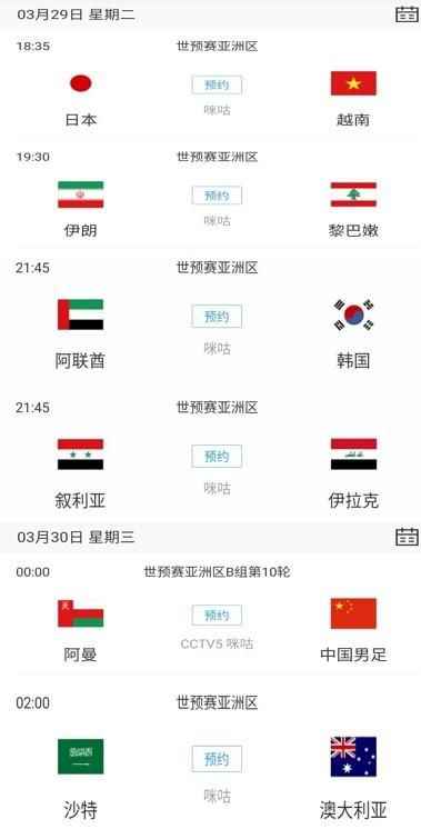 三级国产在线观看