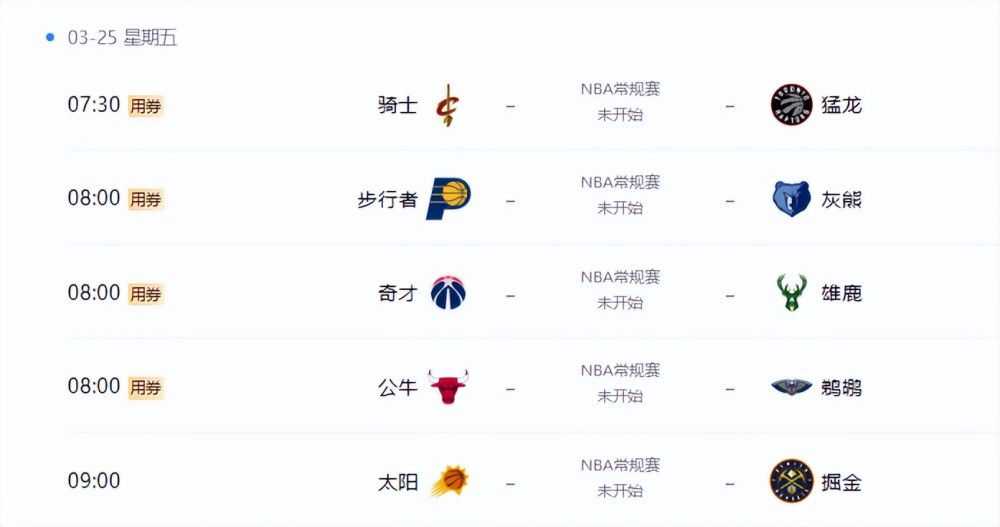 日韩欧美高清在线