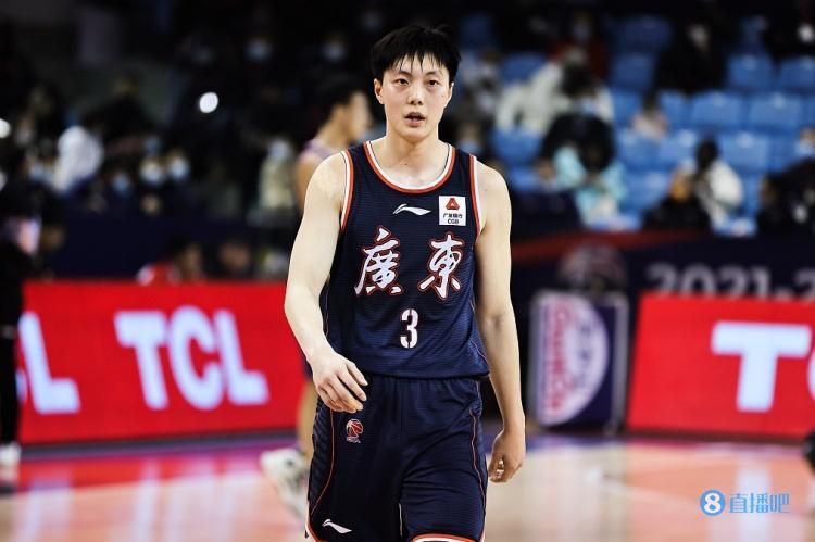 坊差人
