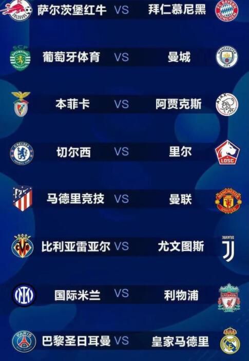 国产综合欧美日韩视频一区