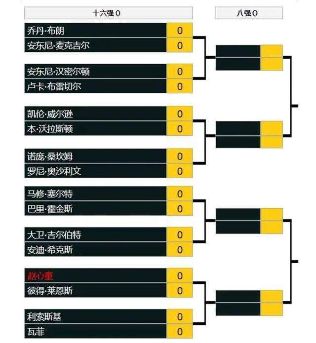岳母萬萬睡