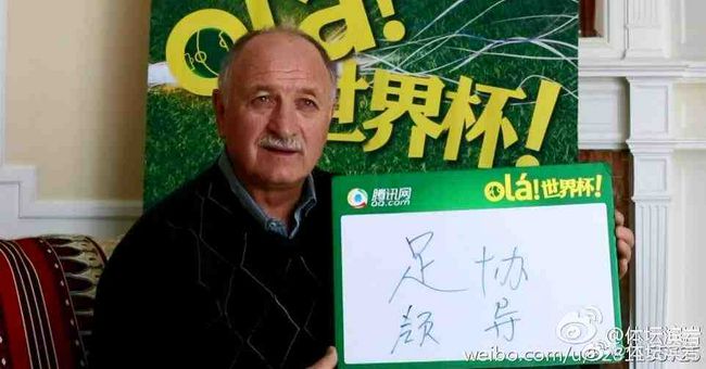 av在线日