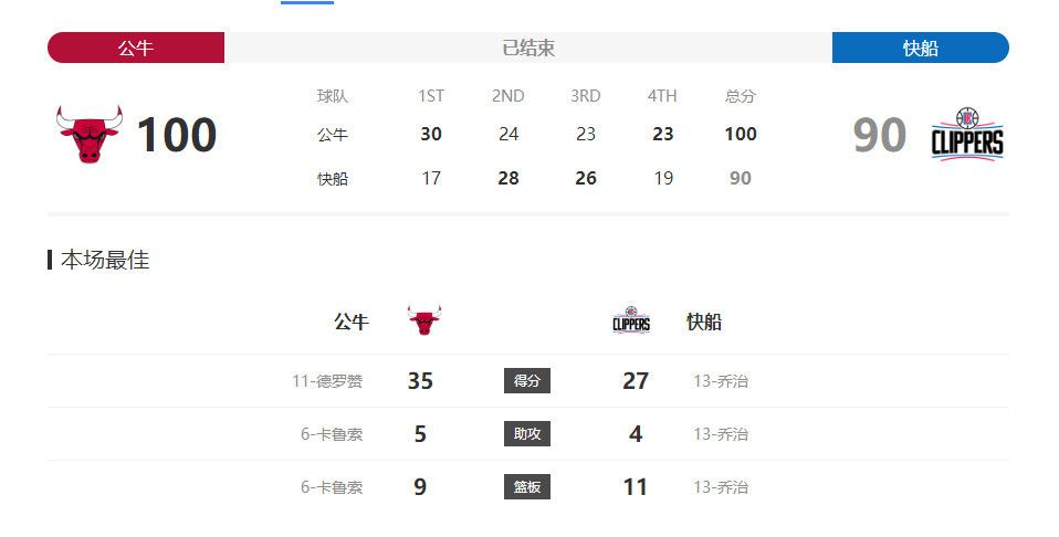 亚洲国产日韩在线观频