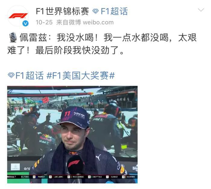 国产欧美精品一区二区