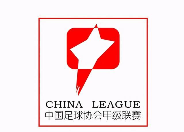 集体旅行