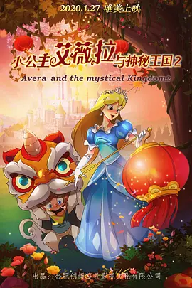 日本美女露尿口