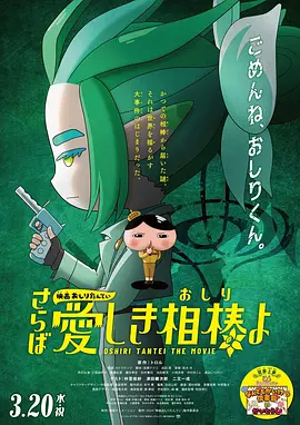福利视频在线观看免费完整版