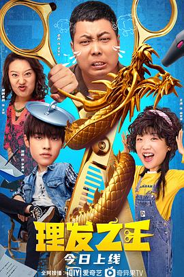 日韩成人高清