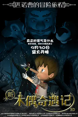 国产农村妇女毛片精品久久久