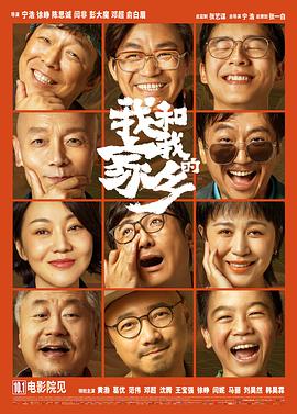 天上人间影院久久国产