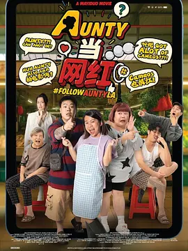 露出任务小说免费阅读笔趣阁