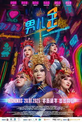 国内精品视频区在线2021
