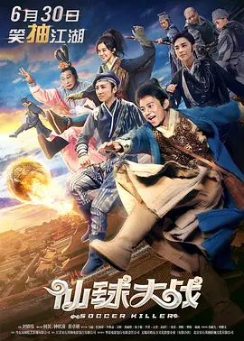 久久99精品久久久久久国产人妖