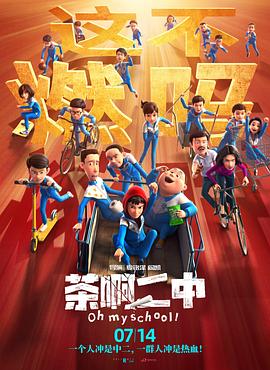 国产后进白嫩翘臀在线观看视频