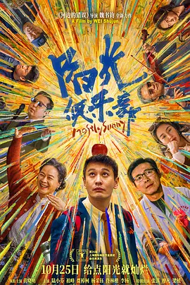 国产亚洲综合视频