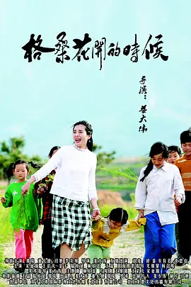 国产精品一区在线看