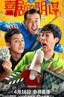 日韩伦理影视