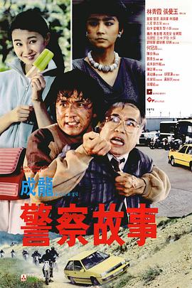 4hu永久影院在线四虎