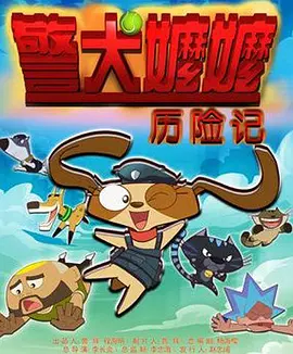 久久国产经典视频