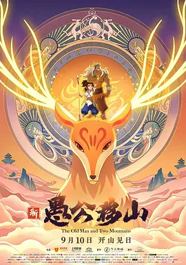 伊人久久大香线焦在观看