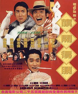 波多野结衣影院