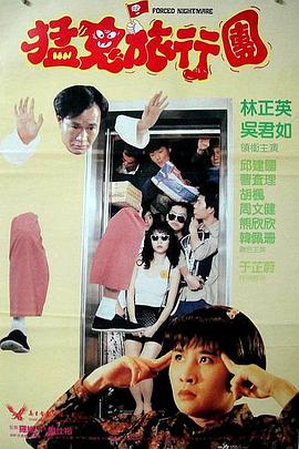 日本伦乱视频