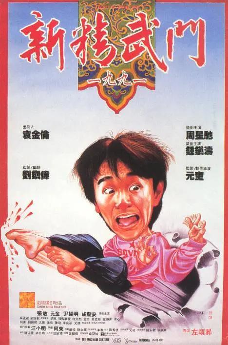 国模精品视频一区二区三区