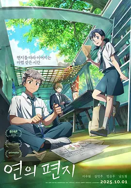 亚洲成色在线