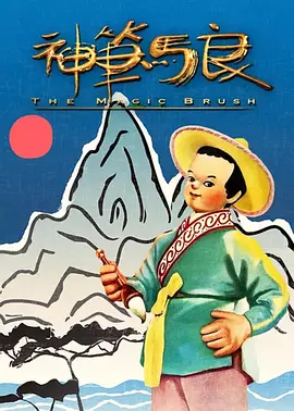 亚洲精品中文在线观看