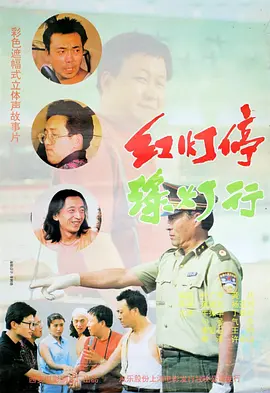 老二次元