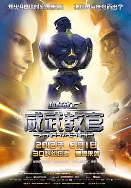 琪琪午夜