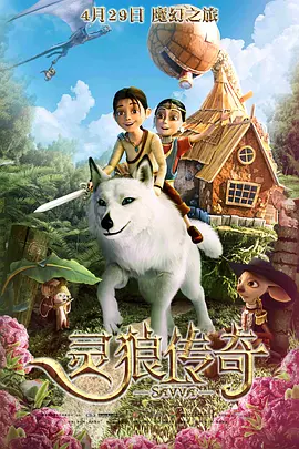 丁香午夜婷婷
