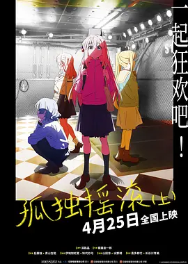 国产欧美精品一区二区三区四区