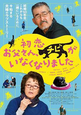 年轻女孩：美味偷窥