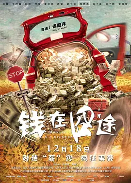 偷拍区自拍区