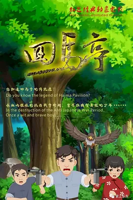 原神裸体网站
