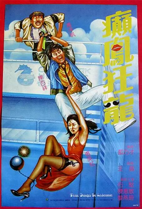 亚洲女同性ⅹxx女同电影