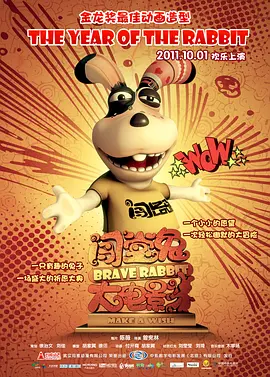 我的心哥哥
