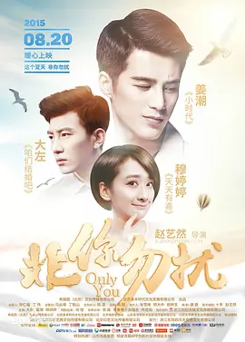 上海dns改成什么最快