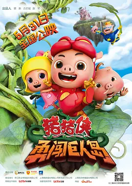密色av