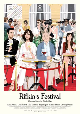 韩国三色电费