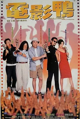 亚洲一一在线