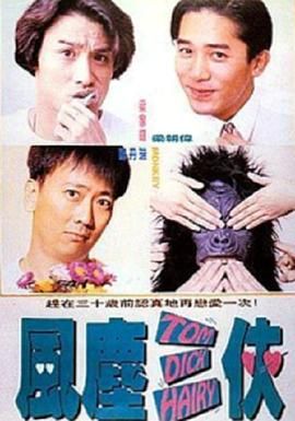 91黄色大片