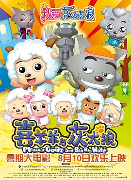 久久国产免费观看精品1