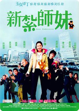 欧美一区二区三区在线视频
