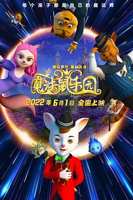 台湾综合色
