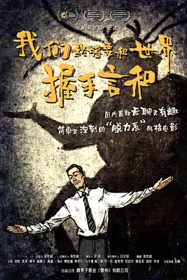 自拍一区在线观看