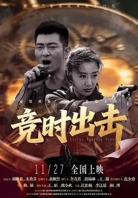 青青草综合在线